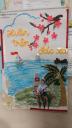 20150120_073348 300 x 533 .jpg - 